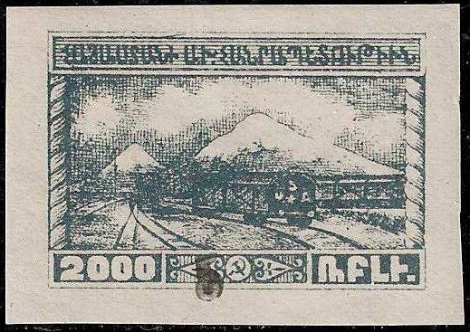 Railway station of Ararat