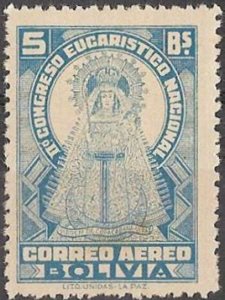 Stamp, Madonna of Copacabana, Bolivia,  