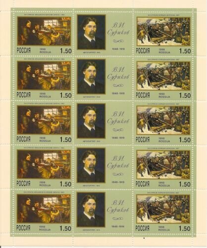 150th Birth Anniversary of V.Surikov