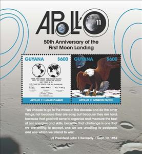 Souvenir Sheet, 50th Anniversary of the First Moonlanding, Guyana,  , Eagles, Globes, Moon, Moon Landing, Outer Space, Planets
