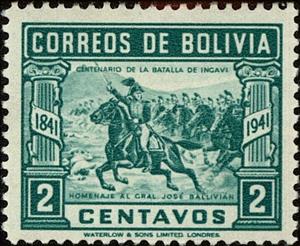 Stamp, Gen. Ballivian leading cavalry charge, Bolivia,  