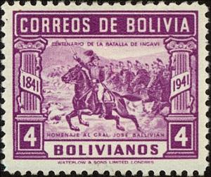 Stamp, Gen. Ballivian leading cavalry charge, Bolivia,  