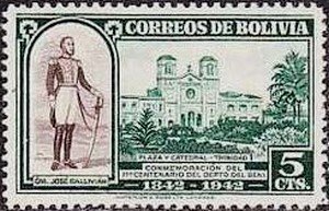 Stamp, Departement Beni, Bolivia,  