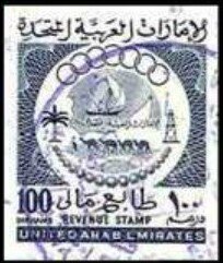 symbols of the United Arab Emirates
