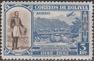 Stamp, General Jose Ballivian - old and modern transportation, Bolivia,  , Aviation, Aircrafts