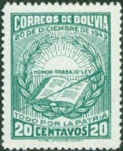 Stamp, Honor, Work, Law, Bolivia,  