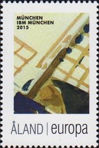 Stamp, Windmill in detail, Personalized and Private Mail Stamps,  , Philatelic Exhibitions, Windmills