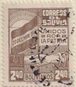 Stamp, United for the Country, Bolivia,  