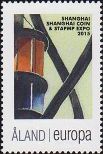 Stamp, Wind power station in Shanghai, Personalized and Private Mail Stamps,  , Philatelic Exhibitions, Windmills