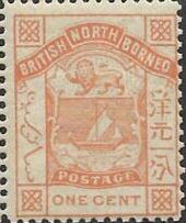 Coat of Arms Inscribed "BRITISH NORTH BORNEO"