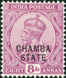 Stamp, King George V, India, Princely States,  , Heads of State
