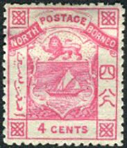 Coat of Arms inscribed "POSTAGE NORTH BORNEO"