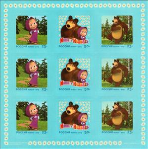 Mini Sheet, Masha and the Bear, Russia,  , Animals (Fauna), Bears, Cartoons, Mammals