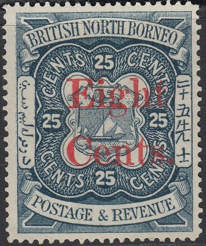 Coat of Arms Surcharged "Eight Cents." in Red