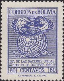 Stamp, United Nations, Bolivia,  