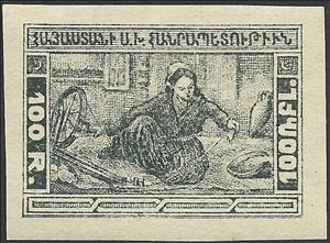 Stamp, Spinner, Armenia,  , Crafts