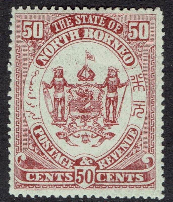 Arms of North Borneo (Overprint Omitted)