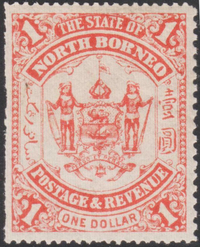 Coat of Arms