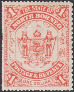 Stamp, Coat of Arms, North Borneo,  , Coats of Arms