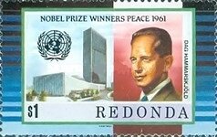 Stamp, Dag Hammarskjold, Cinderellas,  