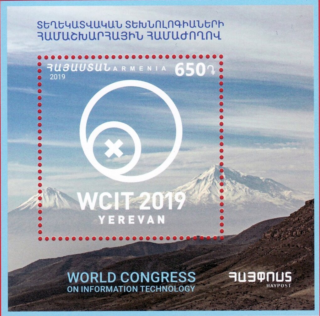 World Conference on Information Technologies, Yerevan