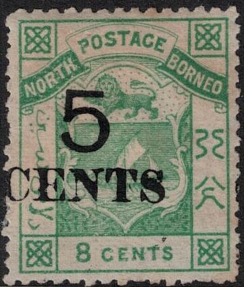 Coat of Arms surcharged "5 CENTS"