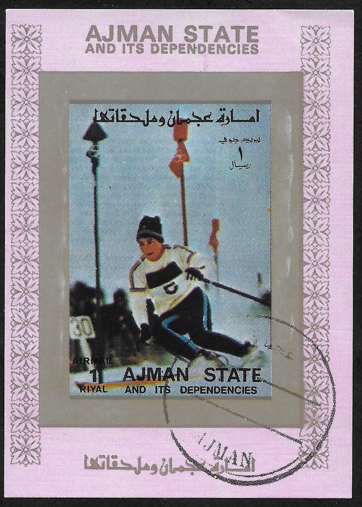 Slalom Skiing