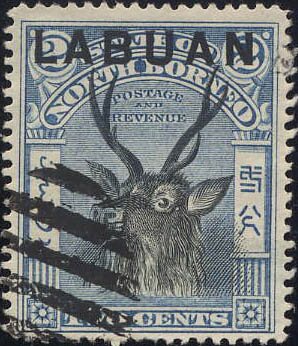 Stamp, Sambar Deer (Cervus unicolor), Labuan,  , Tribal Chiefs and Caciques