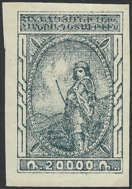 Peasant