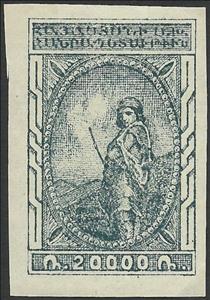 Stamp, Peasant, Armenia,  