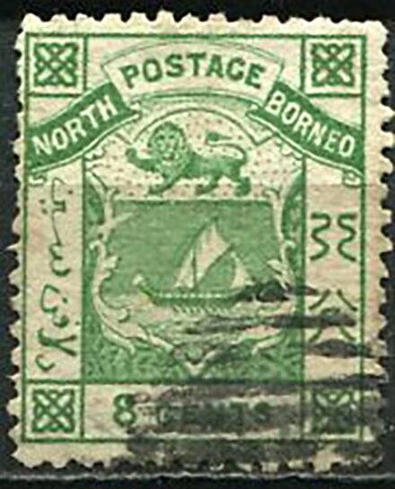 Coat of Arms inscribed "POSTAGE NORTH BORNEO"
