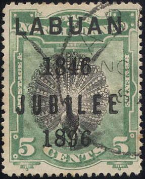 Stamp, Great Argus Pheasant (Argusianus argus), Labuan,  , Animals (Fauna), Birds, Pheasants
