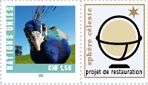 Stamp with Attached Label, Views of UN Geneva Complex, UNO Geneva,  , Anniversaries and Jubilees, Peacocks