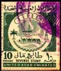 symbols of the United Arab Emirates