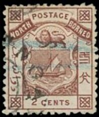 Coat of Arms inscribed "POSTAGE NORTH BORNEO"