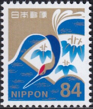 Celebration Stamp