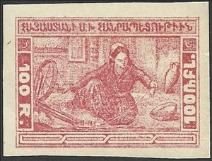 Stamp, Spinner, Armenia,  , Crafts