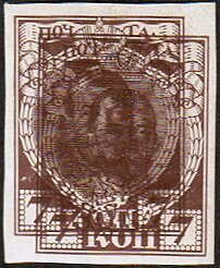 Stamp, Emperor Nicholas II., Russia,  , Army, Crowns and Coronets, Emperors, Famous People, Heads of State, Military Forces, Politics