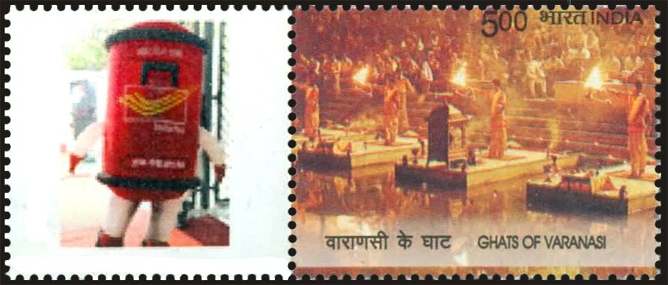 Greetings stamps - Ghats of Varanasi