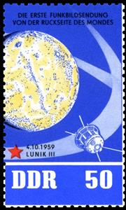Stamp, Lunik 3, Germany, Democratic Republic,  