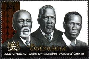 Stamp, Presidents, Botswana,  , Coats of Arms, Heads of State