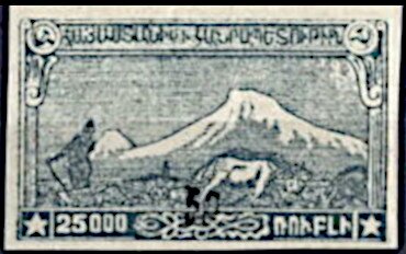 Mount Ararat and plowman