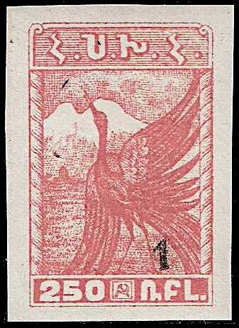 Crane