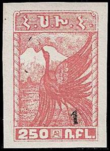 Stamp, Crane, Armenia,  , Animals (Fauna), Birds, Cranes (Birds)