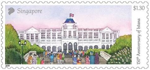 Istana Front Facade