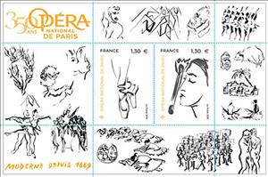 Souvenir Sheet, 350th Anniversary of the Paris Opera, France,  , Anniversaries and Jubilees, Ballet, Musicians, Opera Houses