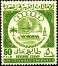 symbols of the United Arab Emirates