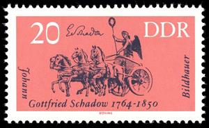 Stamp, Quadriga at the Brandenburg Gate, Germany, Democratic Republic,  