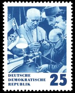 Stamp, By working, Germany, Democratic Republic,  