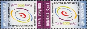 Tete-Beche, World Summit on the Information Society, Tunis 2005, Romania,  , Conferences, Organizations, Seals (Emblems)